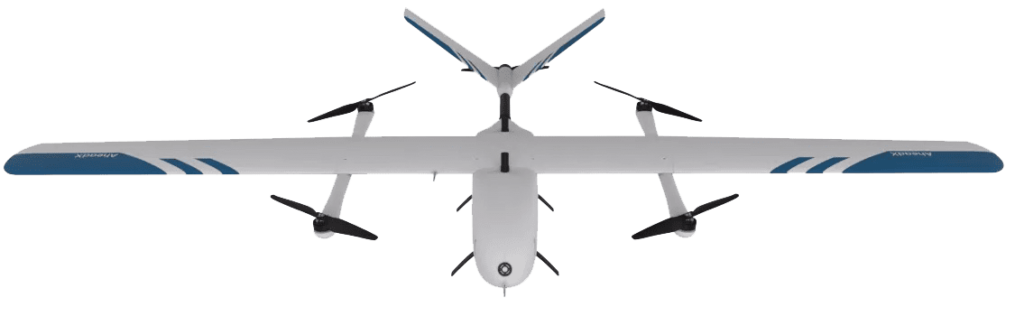 QP532固定翼混合垂直起降无人机