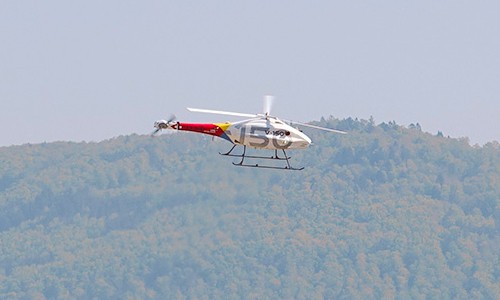 V-150垂直起降无人机